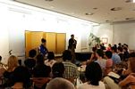 Koncert sakuhaci in koto